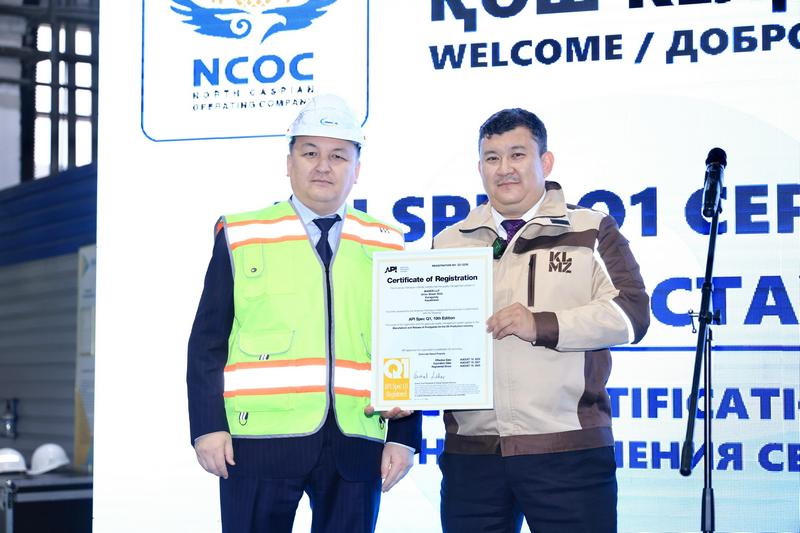 Serpin berer sertıfıkat