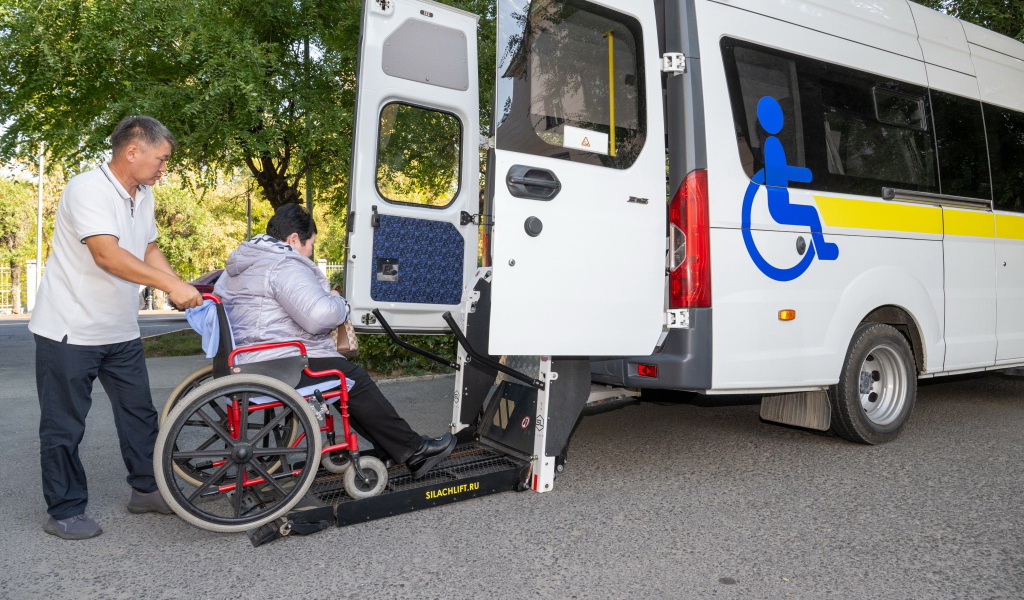 «Invataksı» ıgiligi