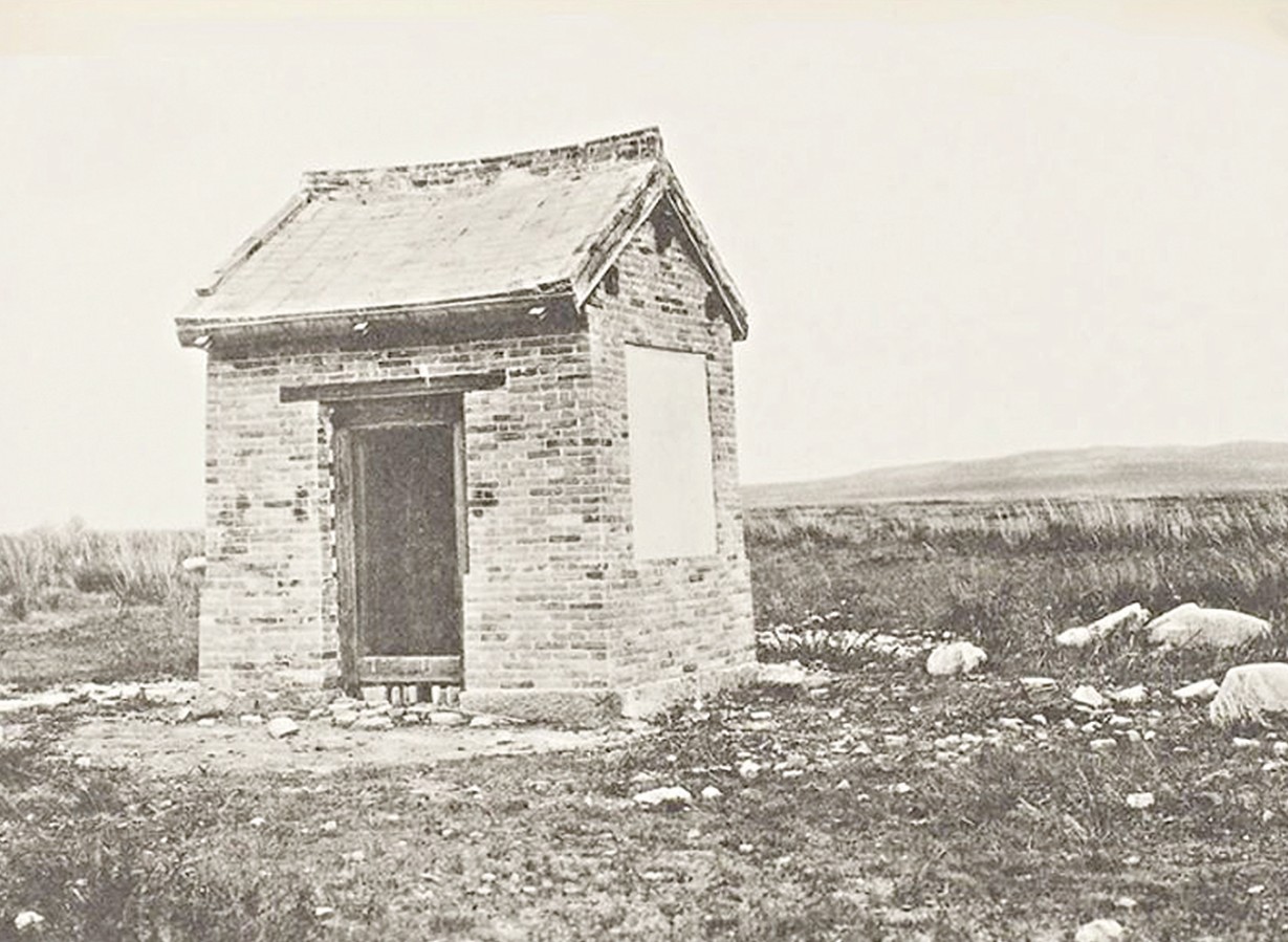 Kúltegin kesheni: budan bir ǵasyr buryn