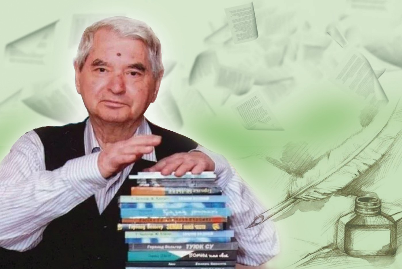 Men áli Geraǵańa oralamyn