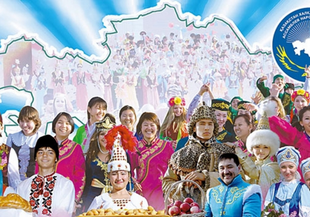 Etnosaralyq úılesim úderisi