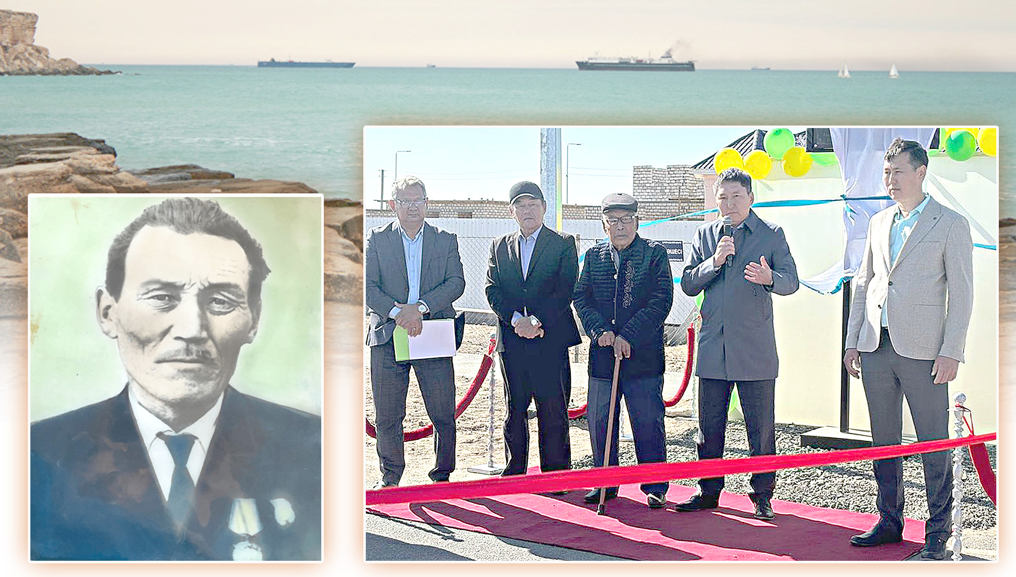 Qadiri bıik balyqshy