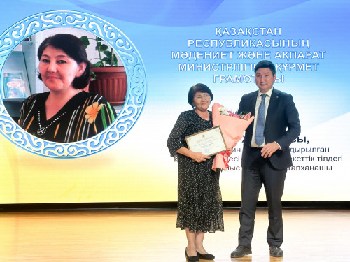 Rýhanı dánekerlerge qurmet