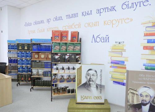 Qyzyljarda jańa mektep ashyldy