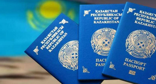 Qazaqstanda 12 myńǵa jýyq adam ultyn aýystyrǵan