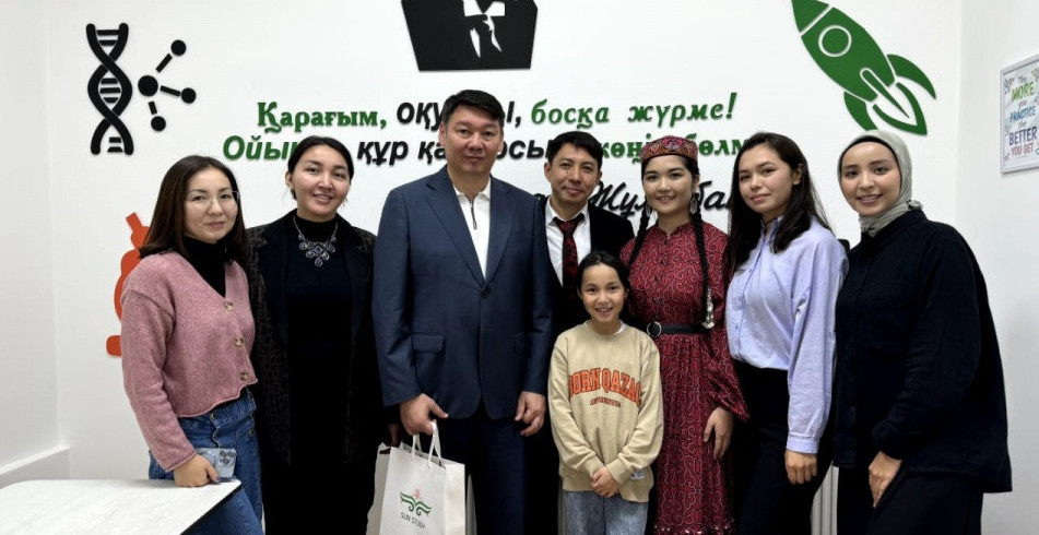 Astanada «Sun study» balalardy damytý ortalyǵy ashyldy