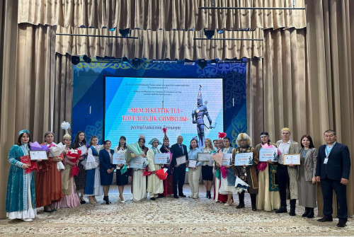 «Memlekettik til – Táýelsizdik sımvoly» baıqaýy ótti