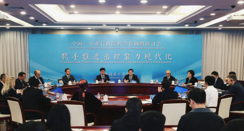 Memlekettik basqarý: Ortalyq Azııa  men Qytaı yntymaqtastyqty nyǵaıtady