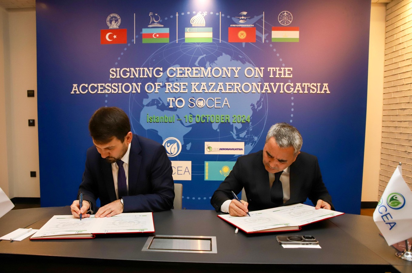 Qazaqstan «SOCEA» qataryna qosylady