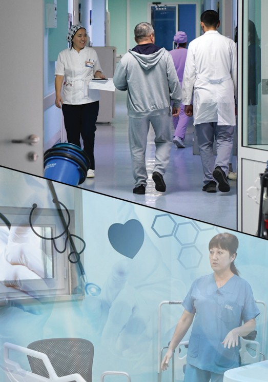 Salanyń múmkindigi mol