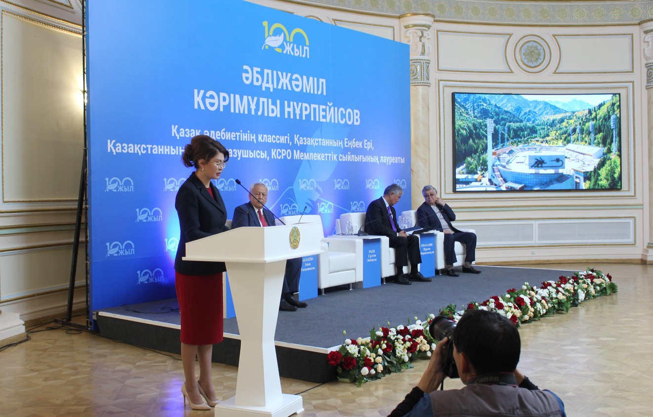 Kórkemsózdiń kórnekti ókili