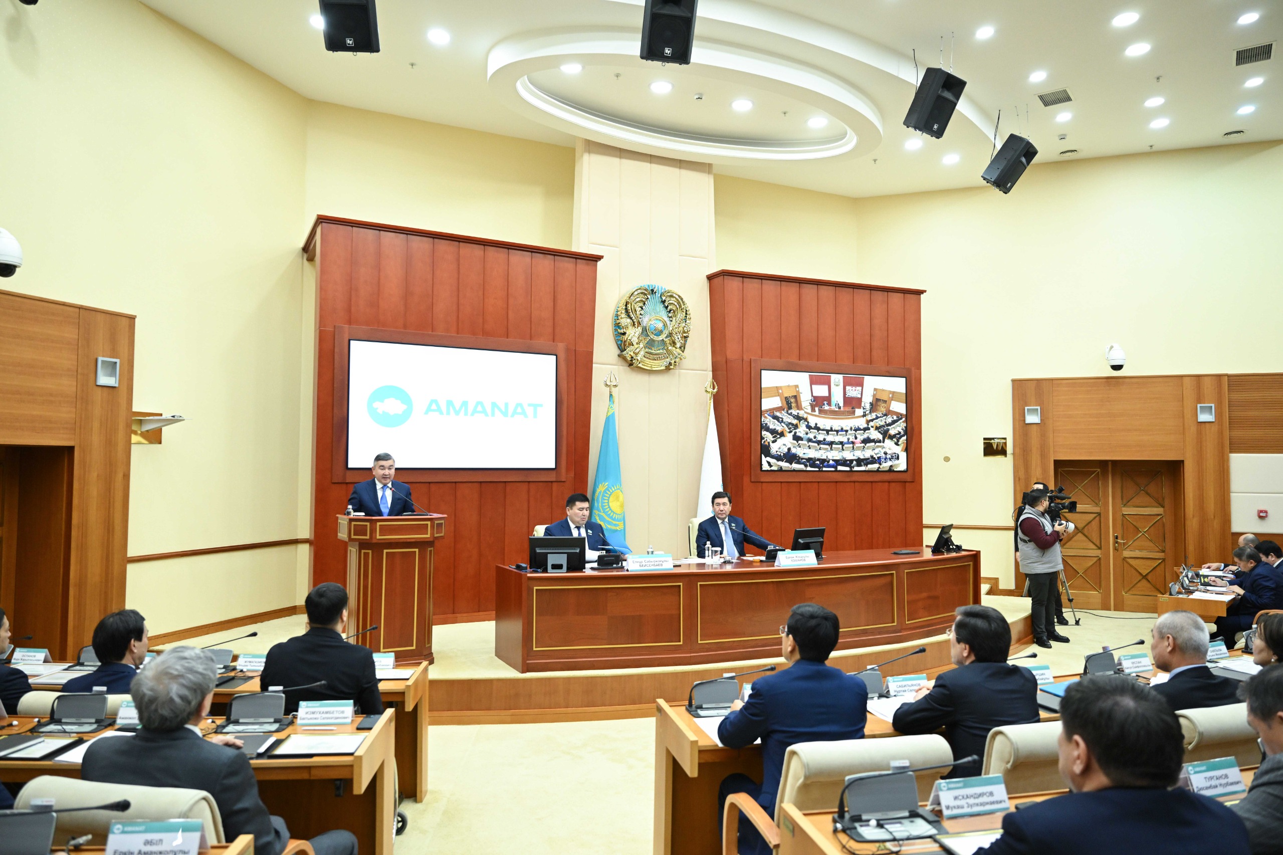 Respýblıkalyq bıýdjet jobasyn qarady