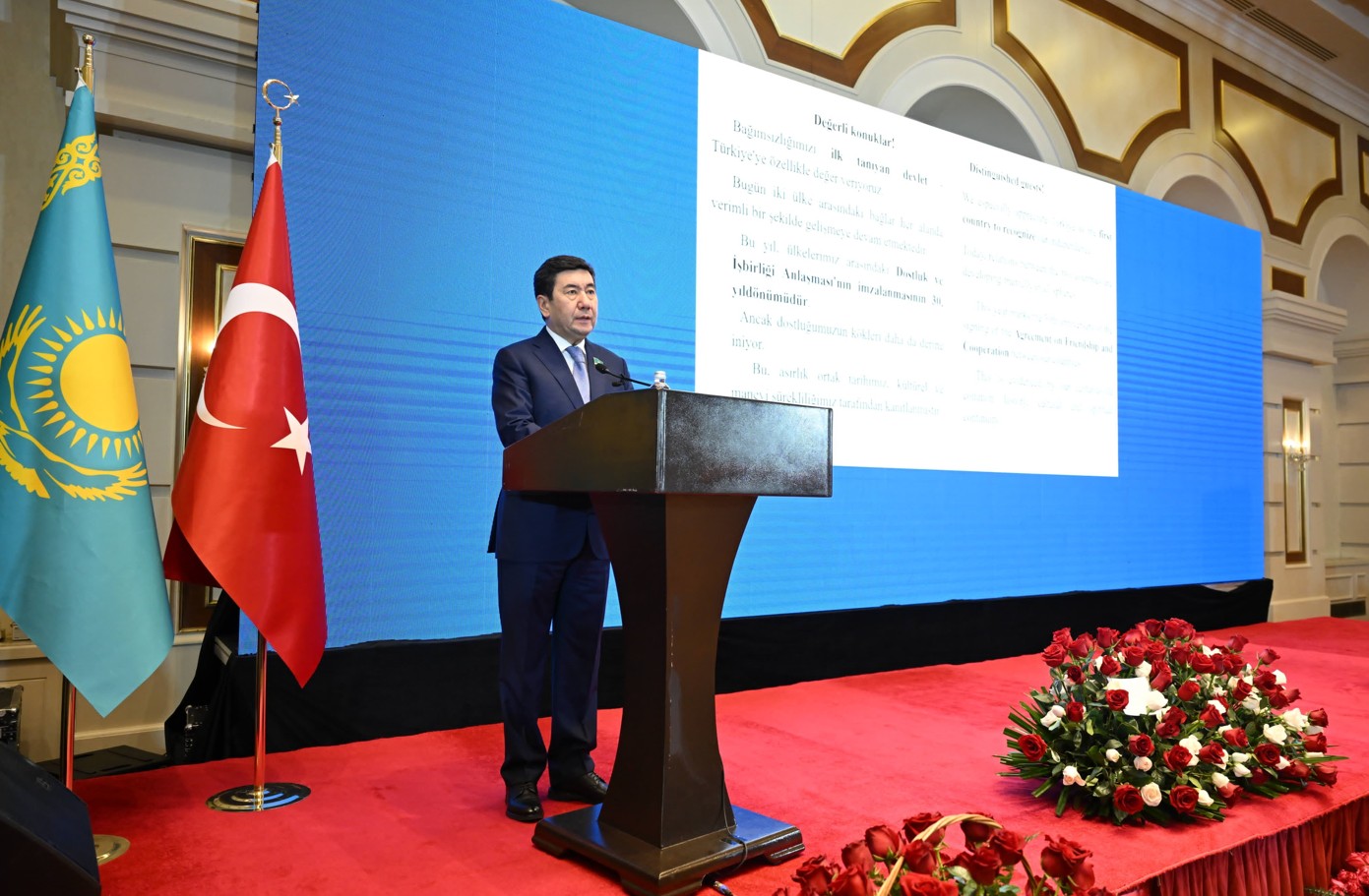 Baýyrlas halyqqa baq-bereke tiledi