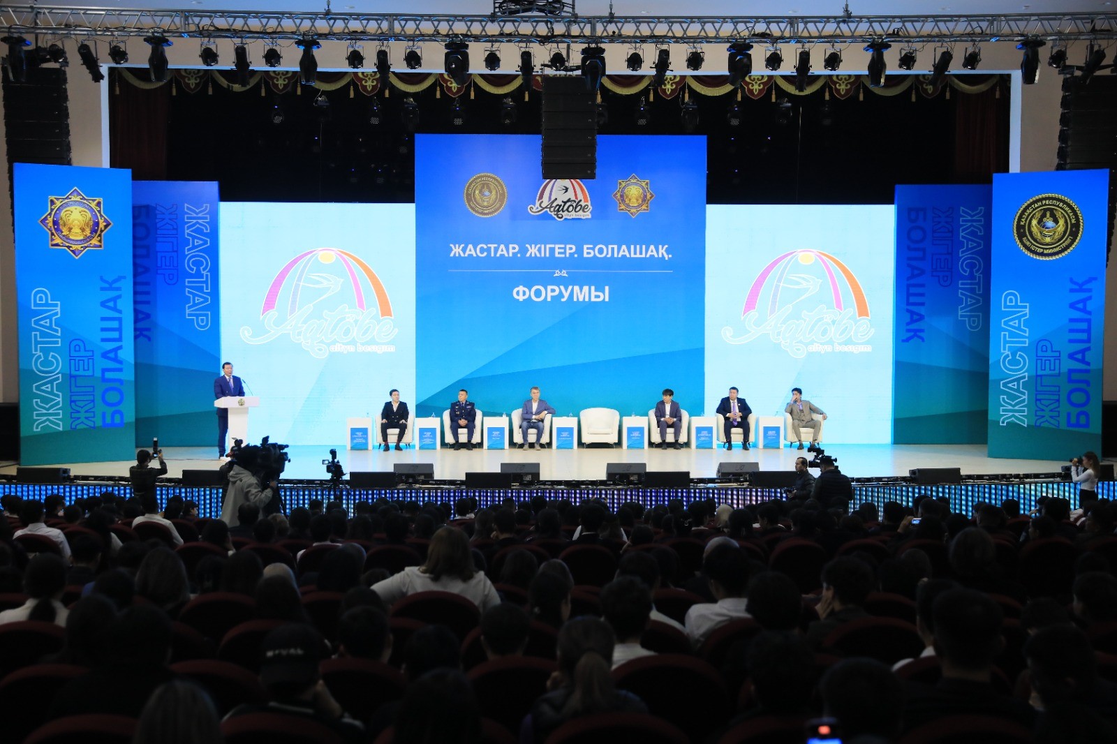 Jastar jáne qoǵam jaýapkershiligi