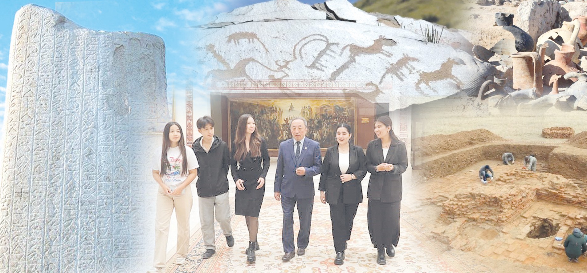 Tarıh tereńine boılaǵan