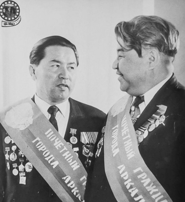 О́zbekáli ónegesi