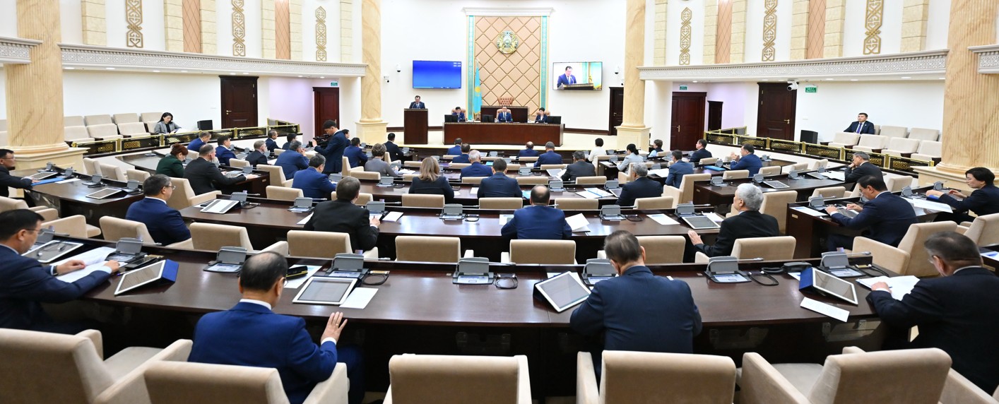 Kún tártibinde –  sıfrlandyrý máselesi