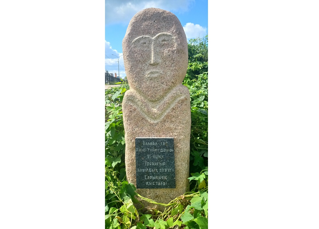 Balbaltastar nege eleýsiz qaldy?