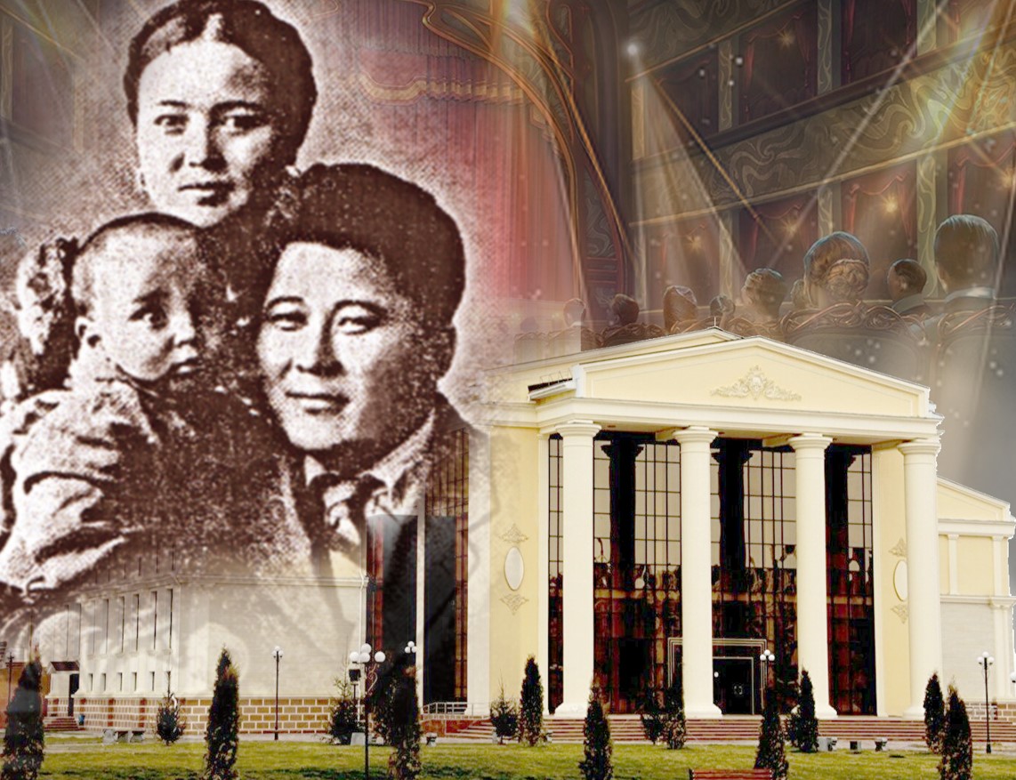 Tuńǵysh kásibı rejısser