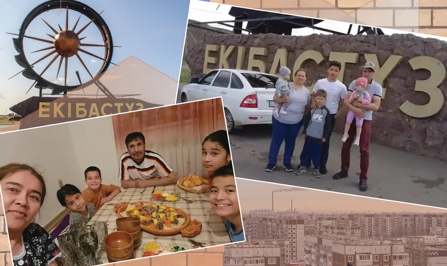 Talaı shańyraqqa qut bolǵan meken