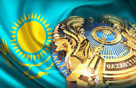 Almaty oblysynda  Memlekettik rámizder qoqysqa tastalǵan