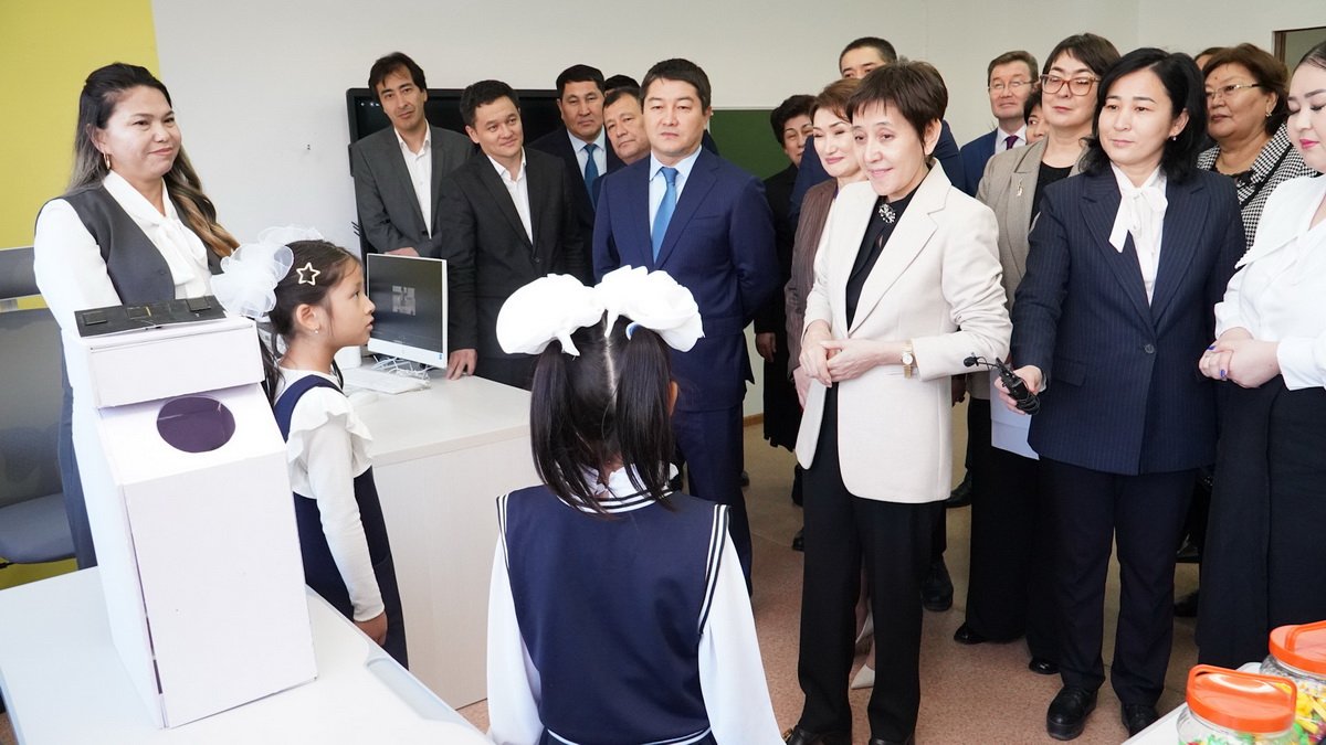 Bilim nysandaryn aralady