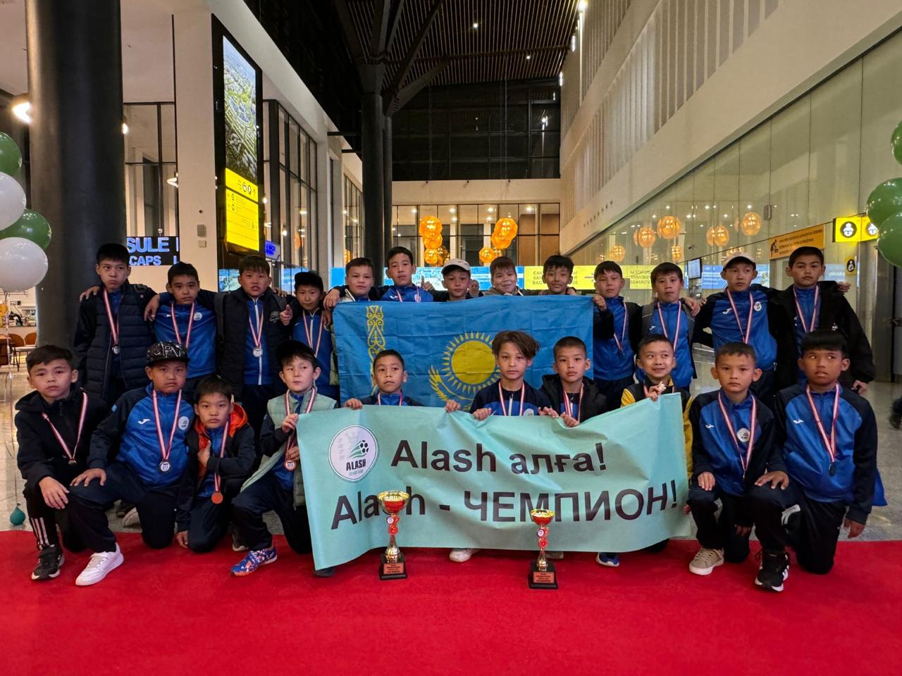 «Alash» balalary Túrkııada top jardy