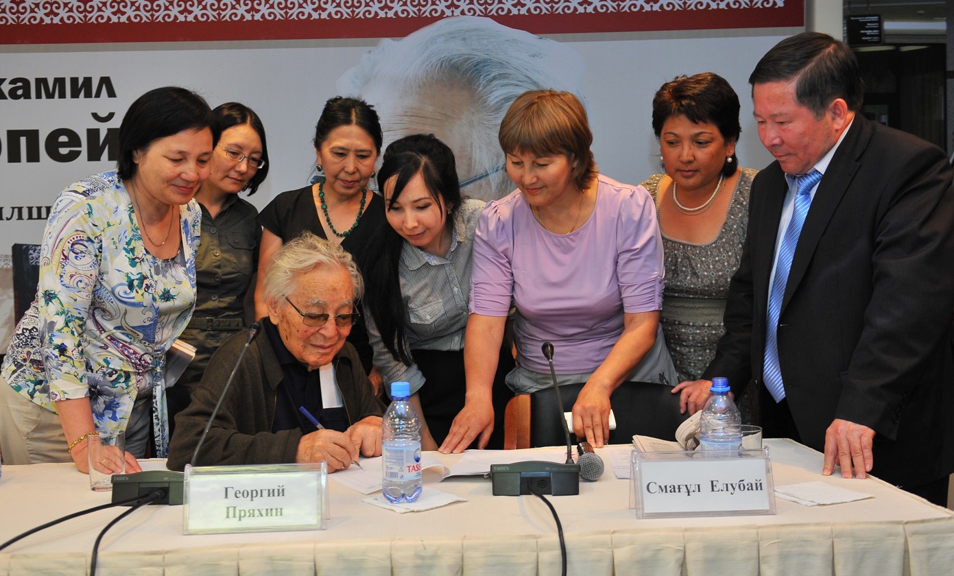 Álemniń Ábdijámili