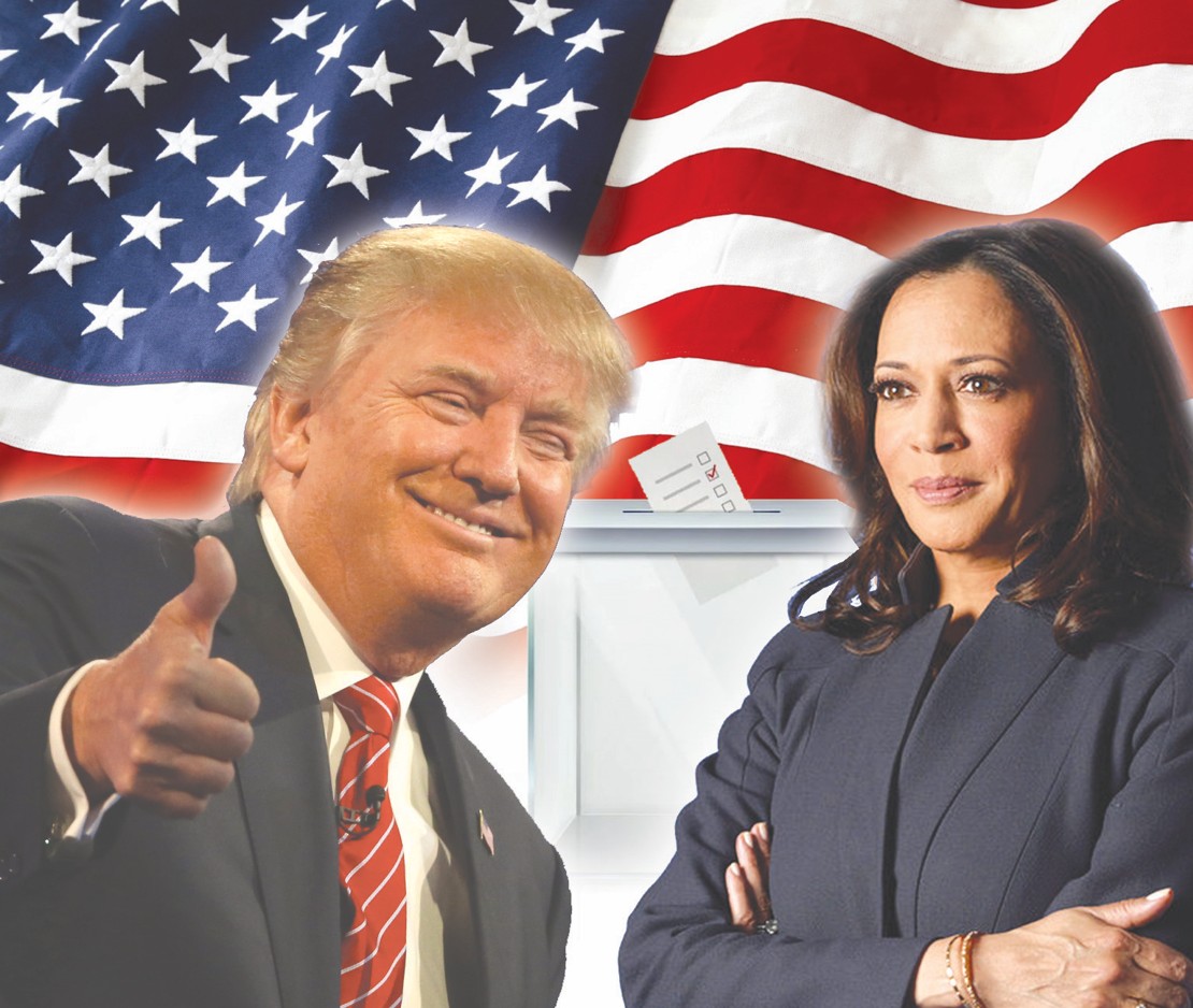 AQSh saılaýynyń sharyqtaý shegi