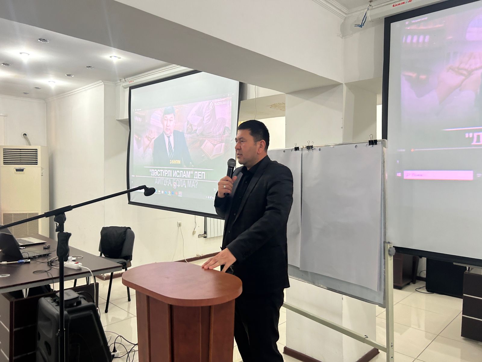 Din taqyrybynda mamandarǵa arnalǵan semınar ótti