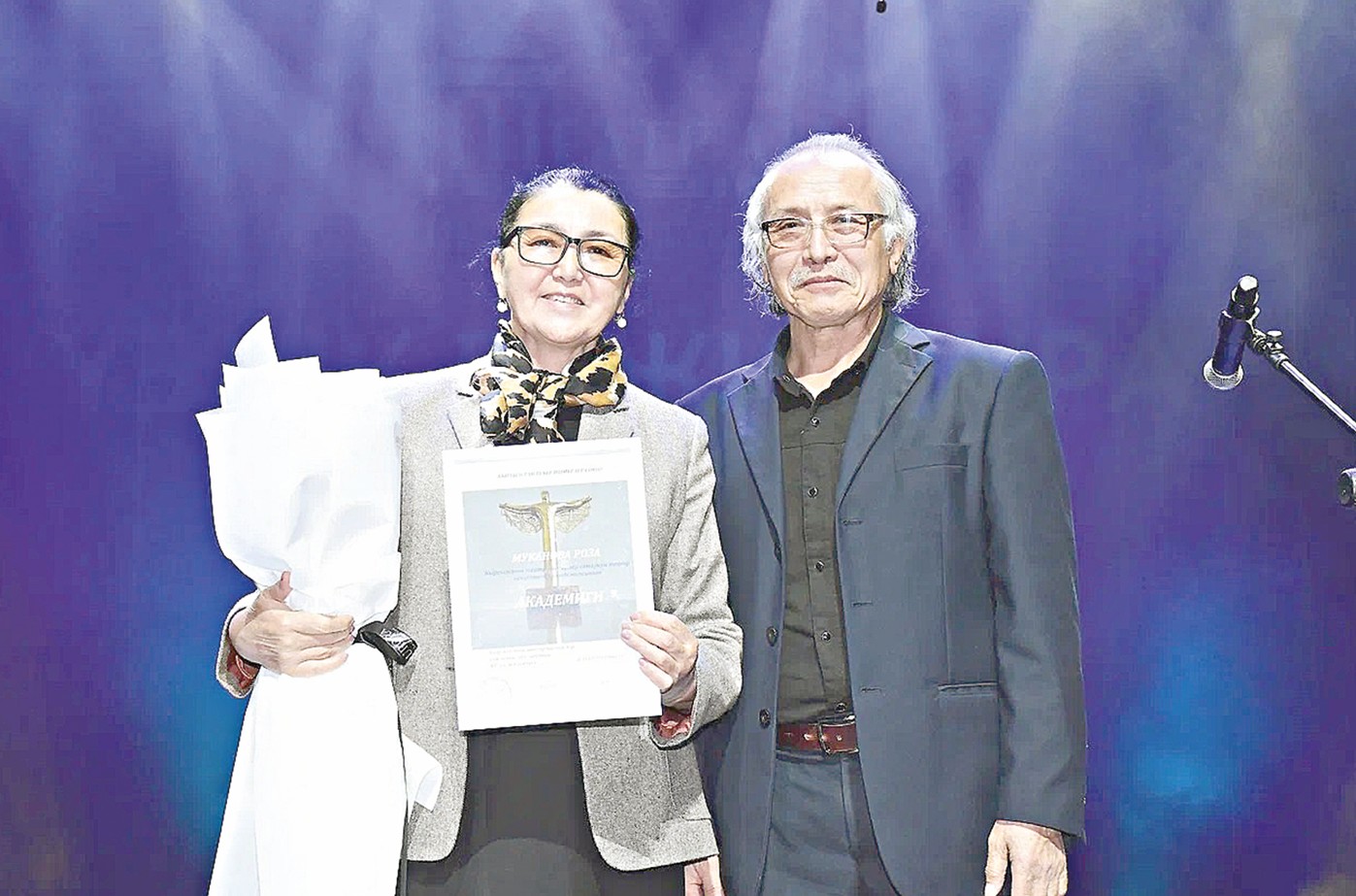 Sahna sheberleriniń merekesi