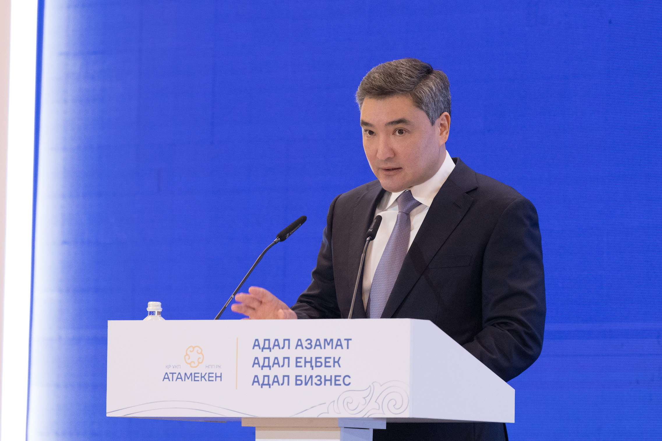 Bıznestiń ınvestısııalyq múmkindigi keńeıedi