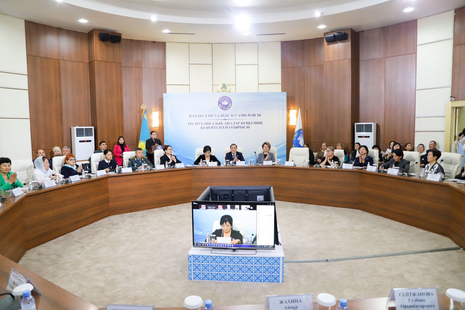 Analar keńesiniń mereıli belesi