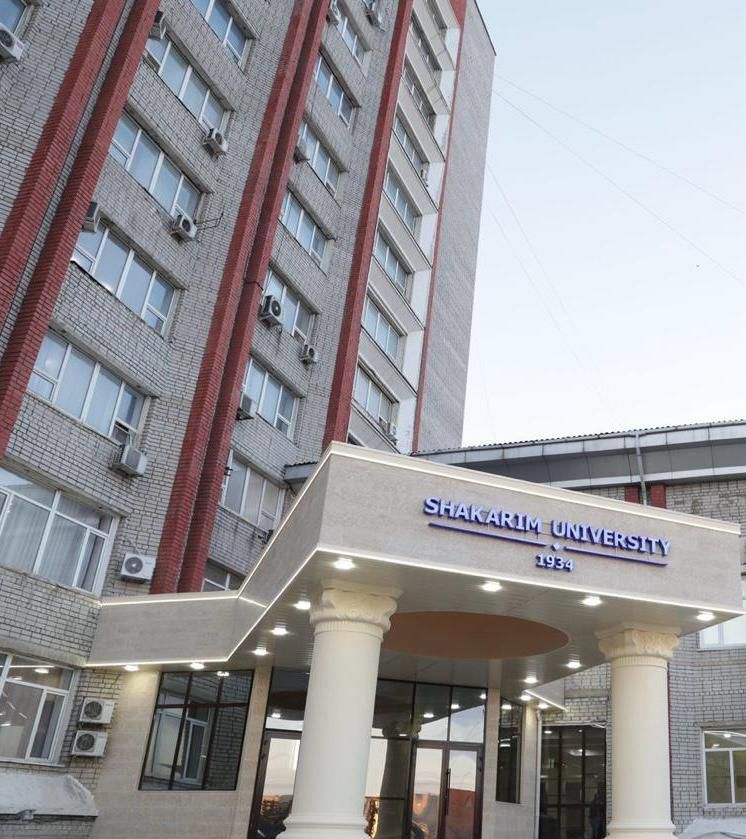 Halyqaralyq bedeli nyǵaıdy