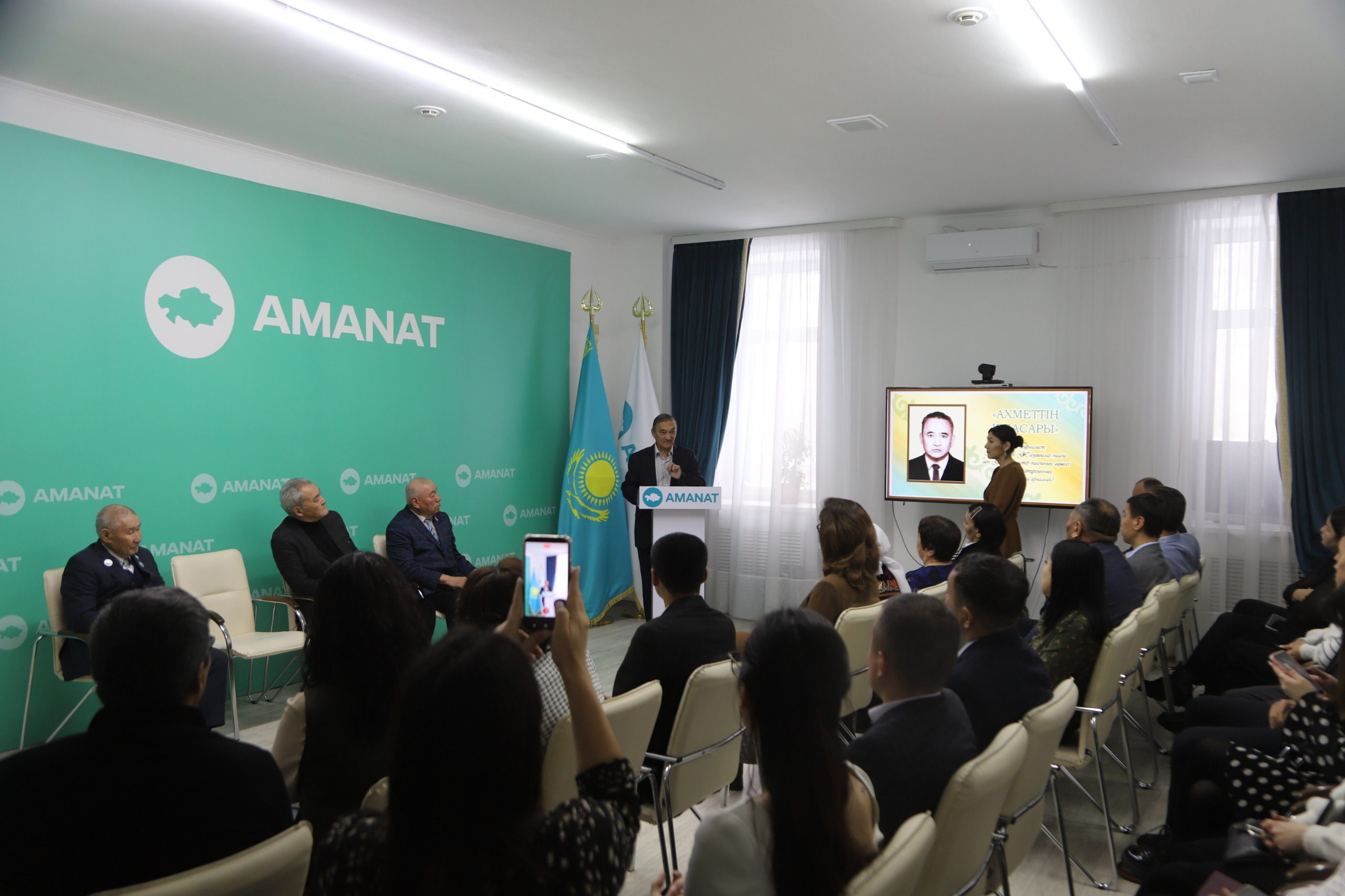 Ahmetin izdegen qalamger