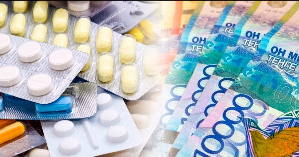 Halyqty dári-dármekpen qamtamasyz etýge 474 mlrd teńge bólindi