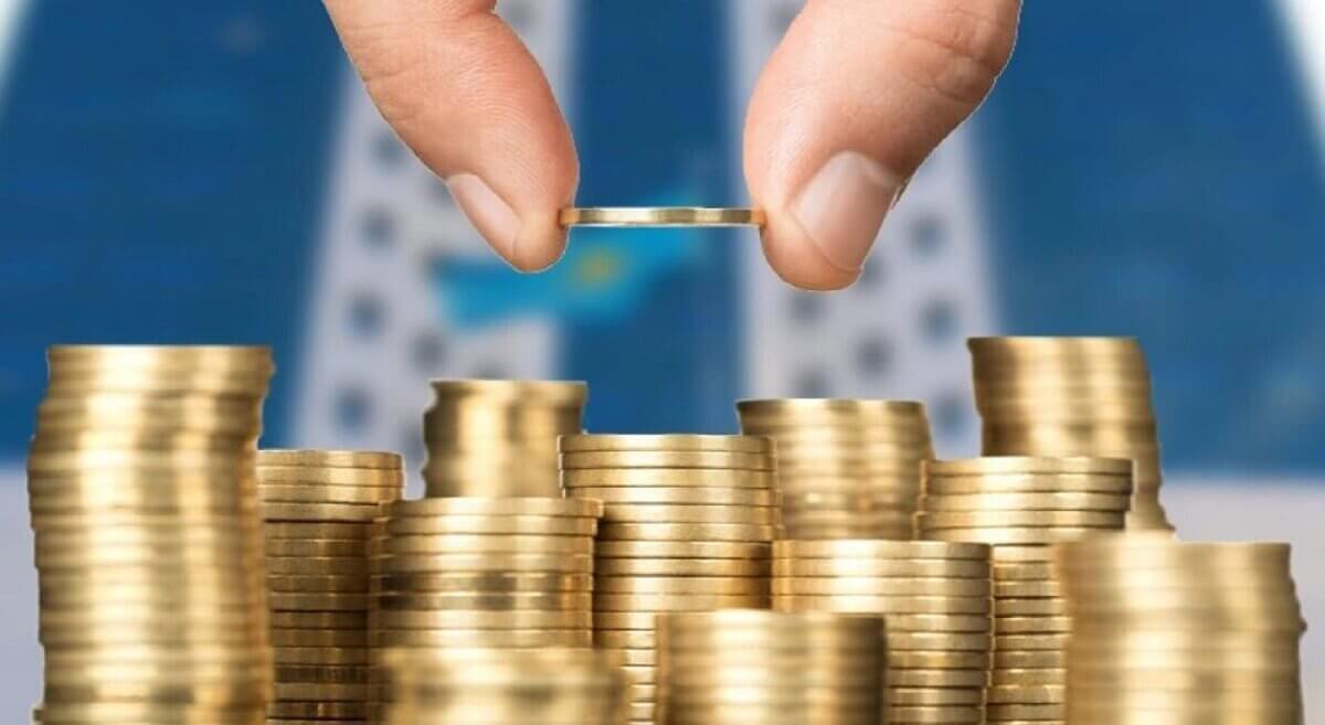 Ulttyq qordan qosymsha 2 trıllıon teńge alynady