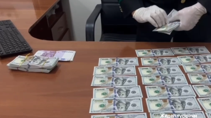 Almatyda jalǵan kýpıýra satýmen aınalysqandar ustaldy