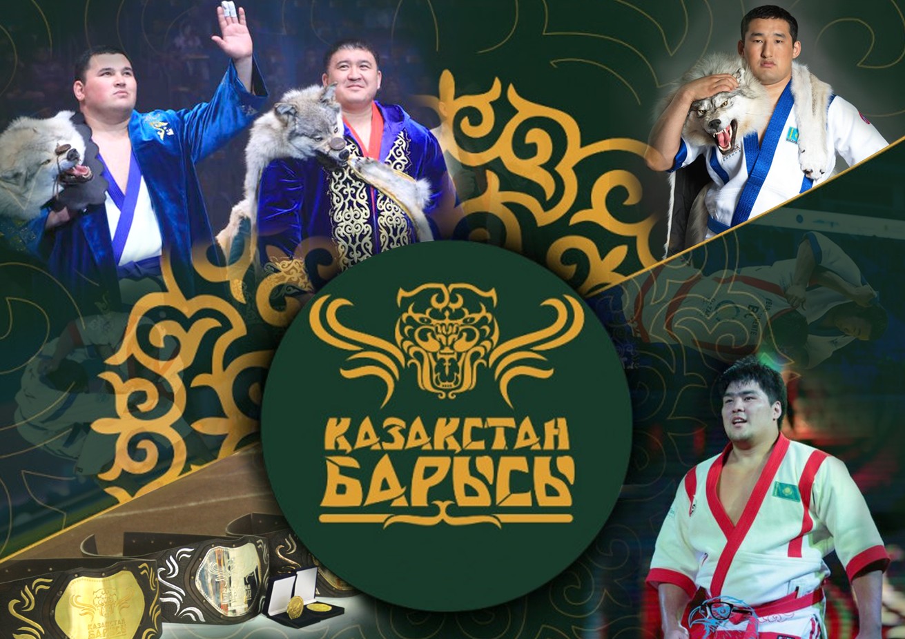 Alyptar týǵan topyraq