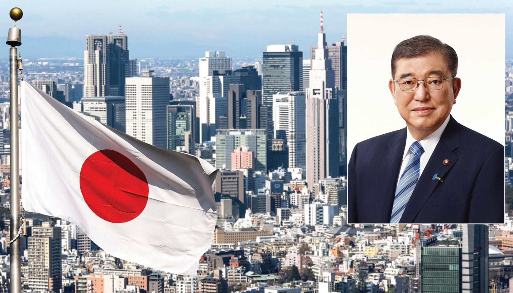 Japonııanyń Premer-mınıstri saılandy