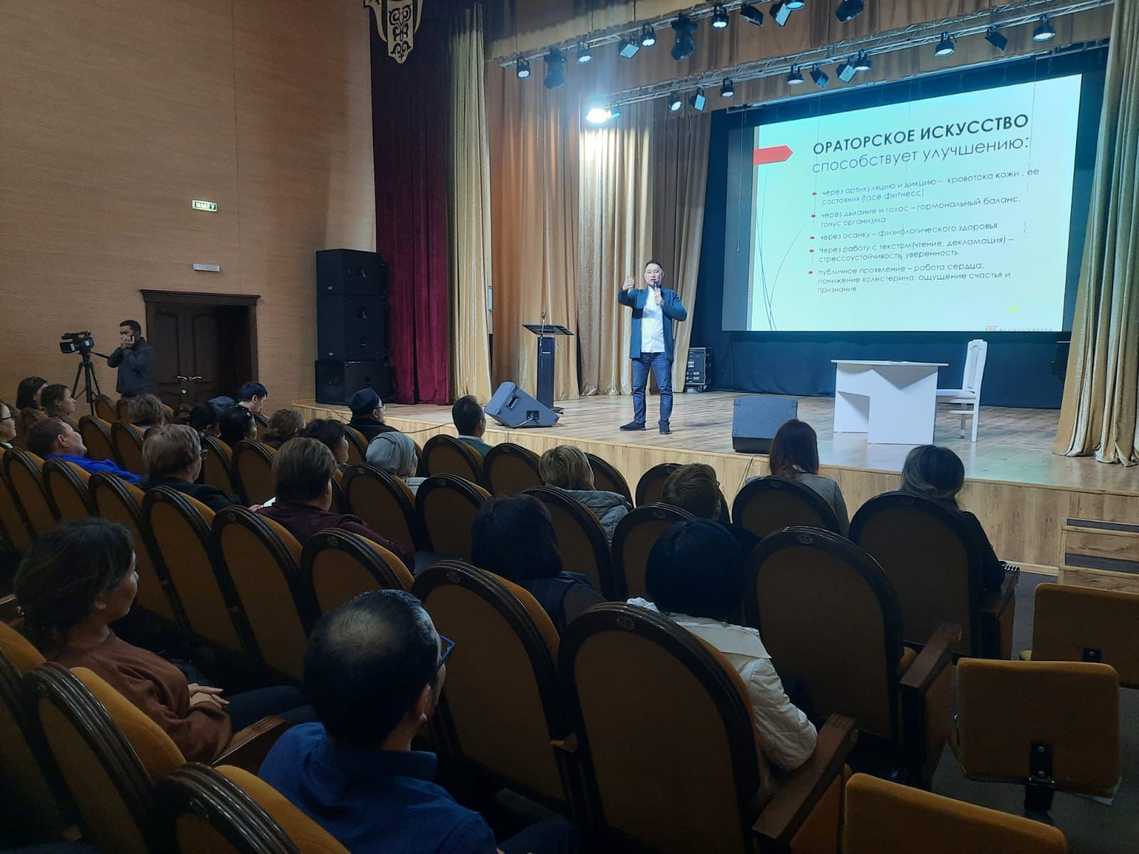 Pavlodar oblysynda din máseleleri boıynsha oqytý trenıngteri uıymdastyryldy