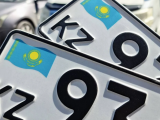 2026 jyldan bastap avtokólik nómirlerin erkin tańdaýǵa bolady