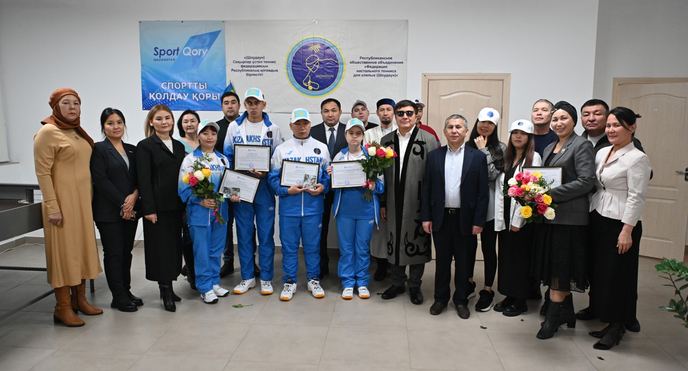 Álemdik saıysqa attandy