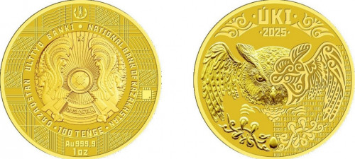 Elimizde jańa sıfrlyq moneta paıda bolady