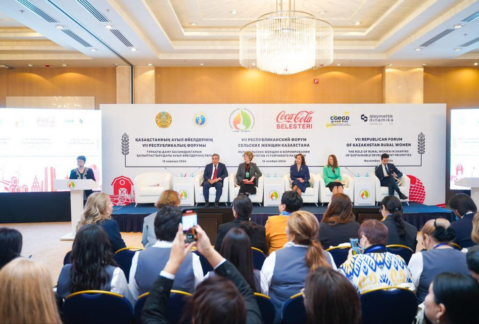 Astanada respýblıkalyq aýyl áıelderiniń forýmy ótti