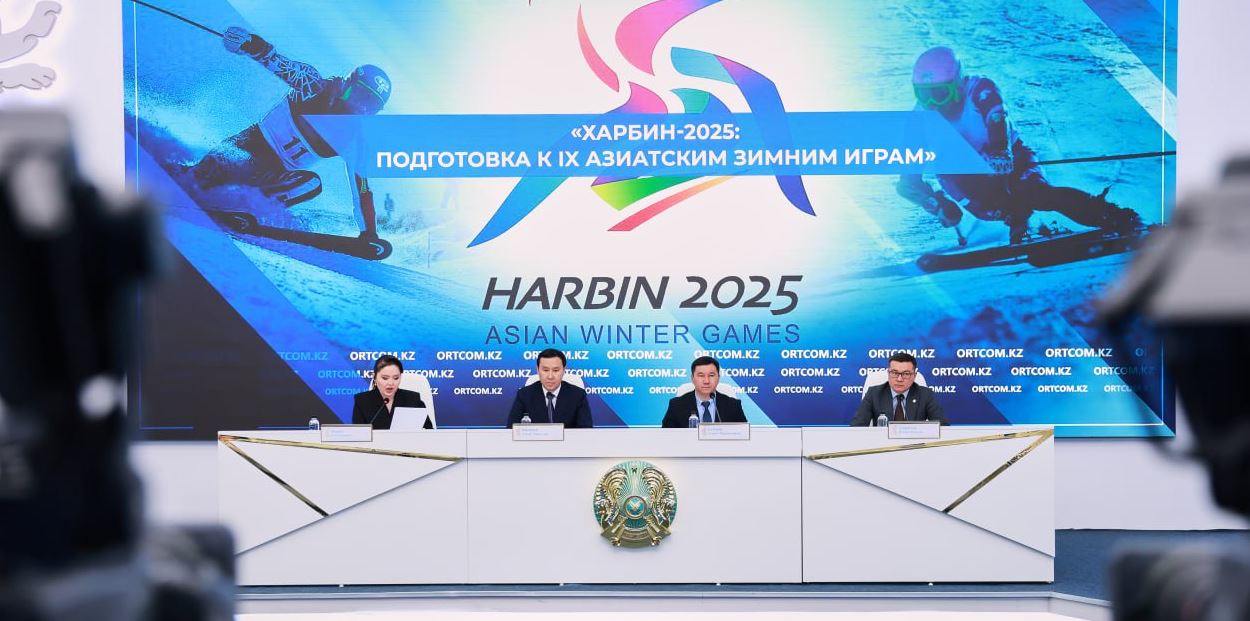 Harbın-2025: 7-14 aqpanda IH qysqy Azııa oıyndary ótedi