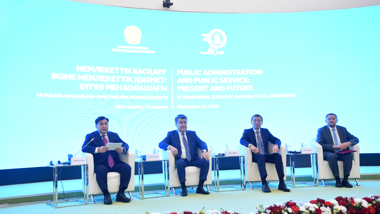 Akademııa mereıtoıymen quttyqtady