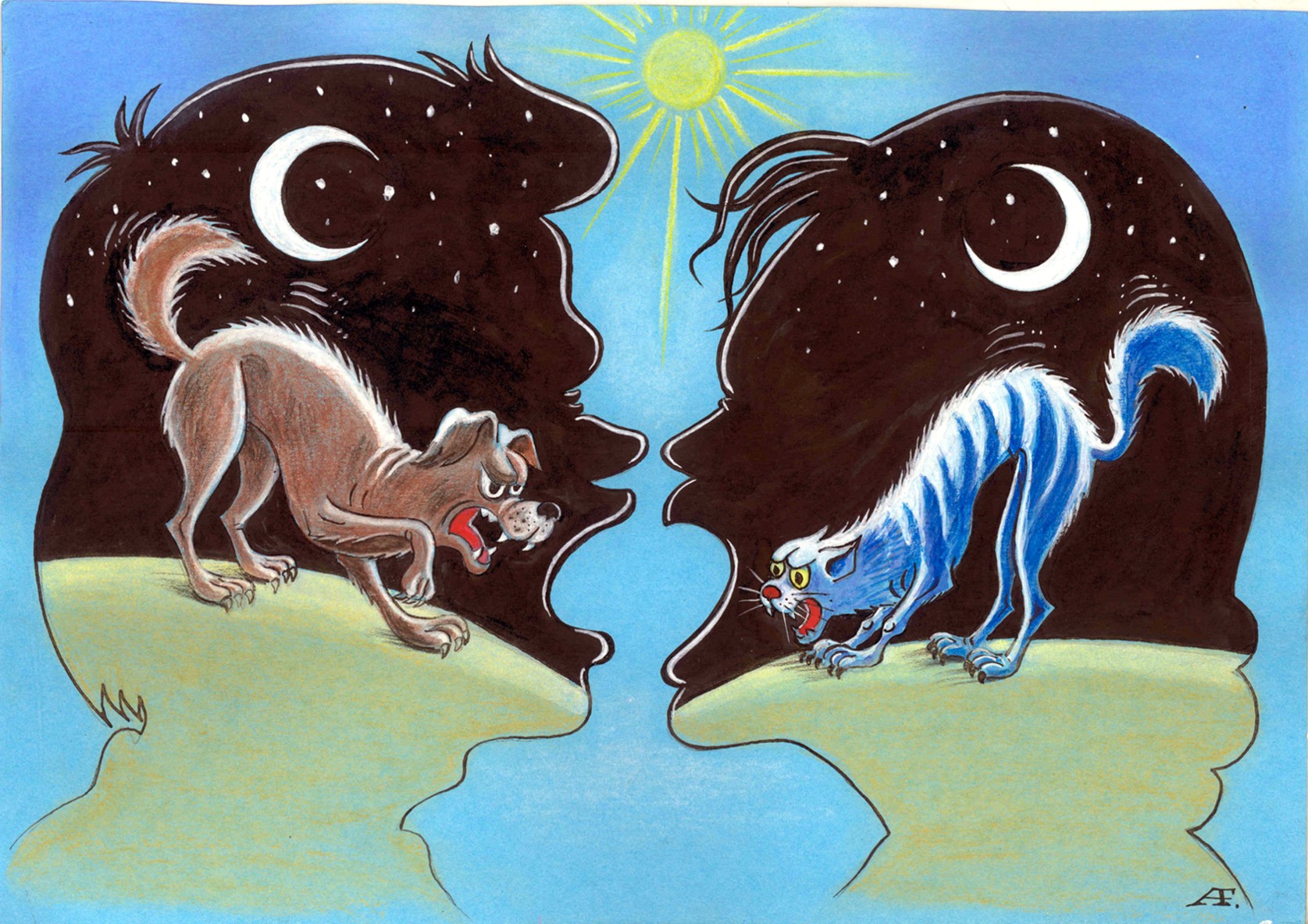 Aıtylar «átteń...»