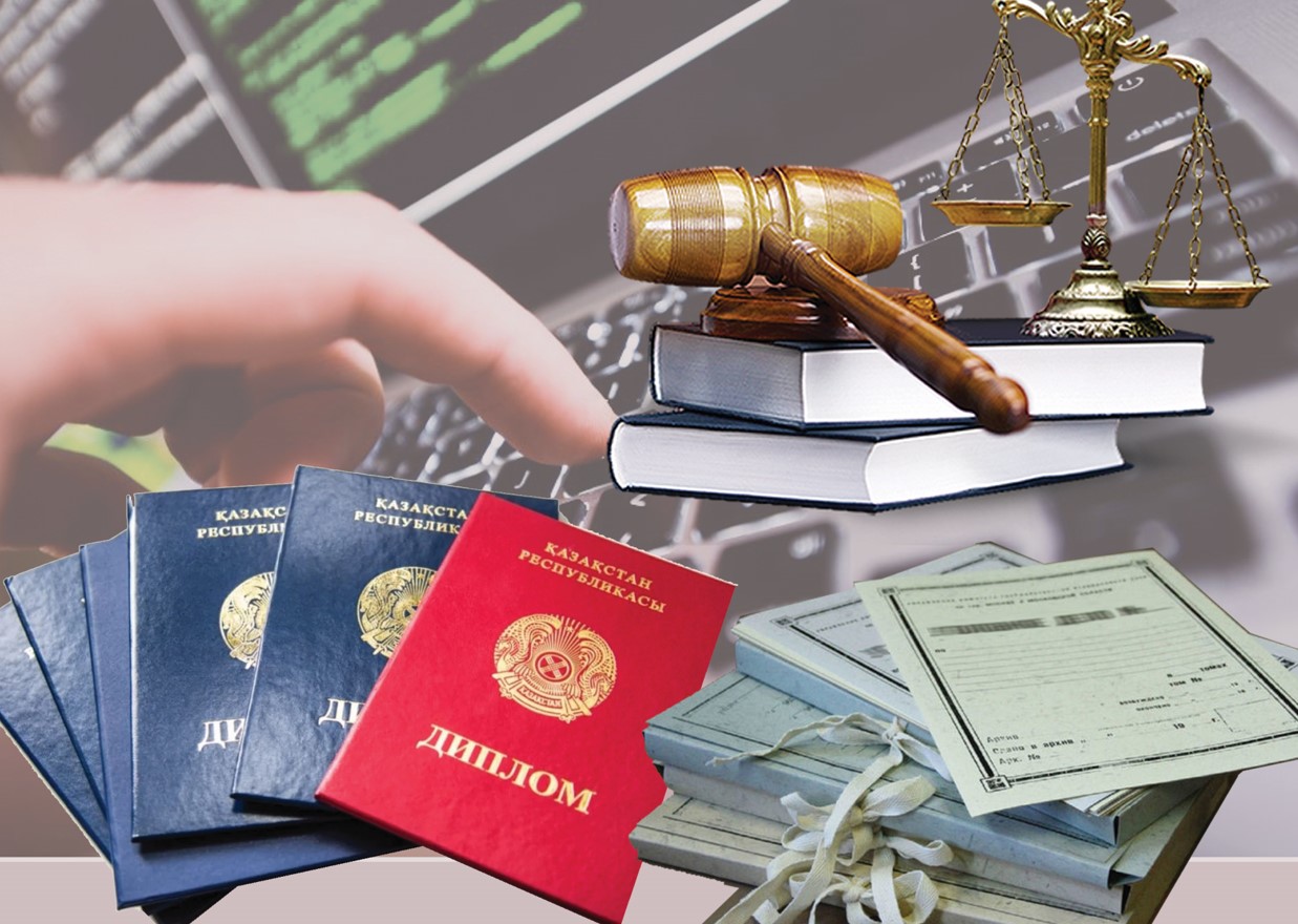 Jalǵan dıplomdy paıdalaný – qylmys