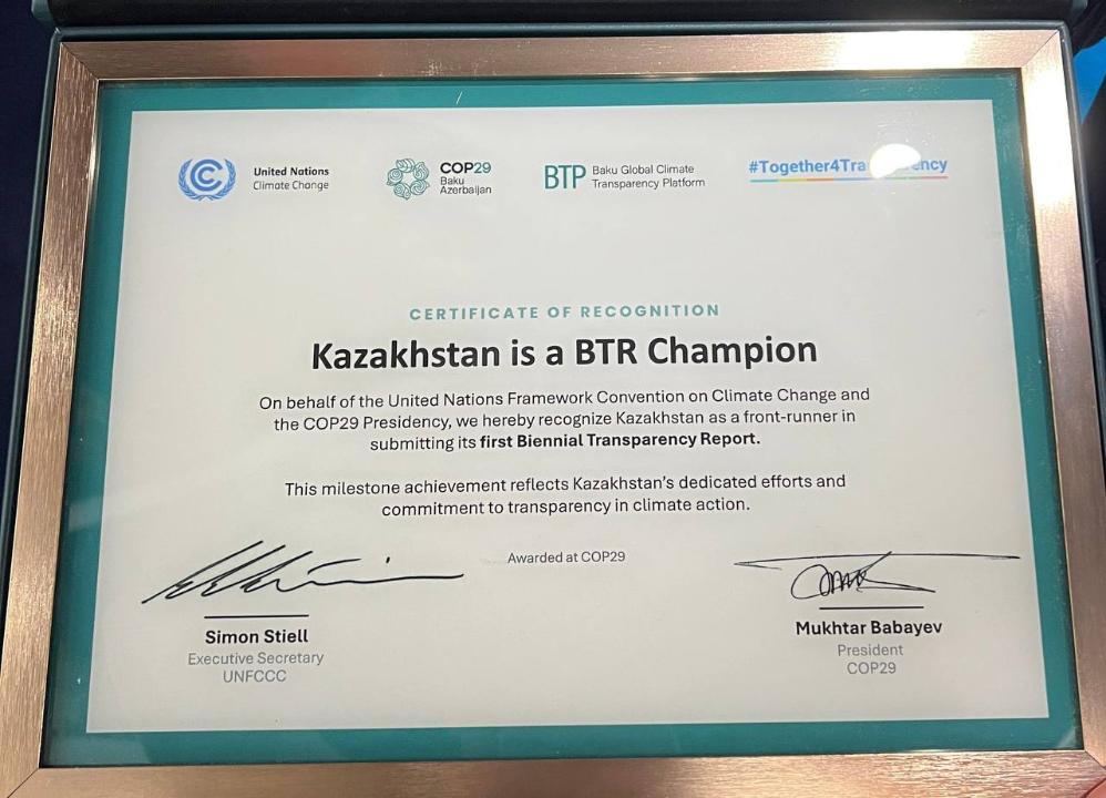 Qazaqstan - BTR boıynsha álem chempıony